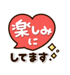 くっきり見やすい♡デカ文字ふきだし（個別スタンプ：30）