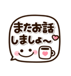 くっきり見やすい♡デカ文字ふきだし（個別スタンプ：31）