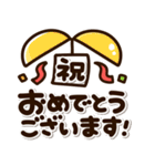 くっきり見やすい♡デカ文字ふきだし（個別スタンプ：32）
