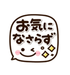 くっきり見やすい♡デカ文字ふきだし（個別スタンプ：36）