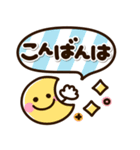 くっきり見やすい♡デカ文字ふきだし（個別スタンプ：37）