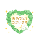 動く！おめでとう・ありがとう 2（個別スタンプ：2）