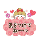 【北欧】リボンの女の子×気づかい言葉（個別スタンプ：4）