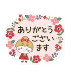 【北欧】リボンの女の子×気づかい言葉（個別スタンプ：9）