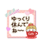 【北欧】リボンの女の子×気づかい言葉（個別スタンプ：15）