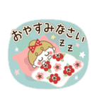 【北欧】リボンの女の子×気づかい言葉（個別スタンプ：16）