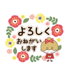 【北欧】リボンの女の子×気づかい言葉（個別スタンプ：18）