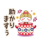 【北欧】リボンの女の子×気づかい言葉（個別スタンプ：19）