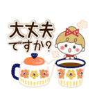 【北欧】リボンの女の子×気づかい言葉（個別スタンプ：21）
