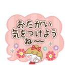 【北欧】リボンの女の子×気づかい言葉（個別スタンプ：24）