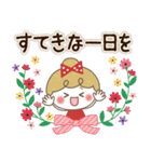 【北欧】リボンの女の子×気づかい言葉（個別スタンプ：28）