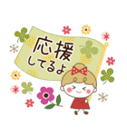 【北欧】リボンの女の子×気づかい言葉（個別スタンプ：29）