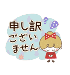 【北欧】リボンの女の子×気づかい言葉（個別スタンプ：33）