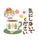 【北欧】リボンの女の子×気づかい言葉（個別スタンプ：34）