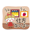 【北欧】リボンの女の子×気づかい言葉（個別スタンプ：35）