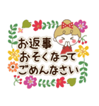 【北欧】リボンの女の子×気づかい言葉（個別スタンプ：38）