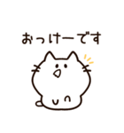 花粉症がつらい白猫ちゃん（個別スタンプ：4）