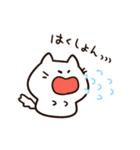 花粉症がつらい白猫ちゃん（個別スタンプ：8）