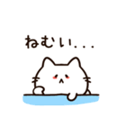 花粉症がつらい白猫ちゃん（個別スタンプ：11）