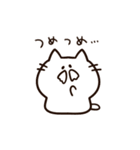 花粉症がつらい白猫ちゃん（個別スタンプ：17）