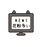 花粉症がつらい白猫ちゃん（個別スタンプ：21）