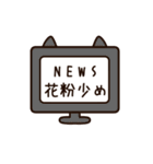 花粉症がつらい白猫ちゃん（個別スタンプ：22）