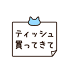 花粉症がつらい白猫ちゃん（個別スタンプ：23）