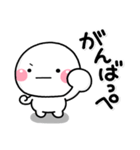 毎日使える♡やさしい田舎言葉スタンプ（個別スタンプ：6）
