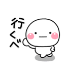 毎日使える♡やさしい田舎言葉スタンプ（個別スタンプ：21）