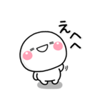毎日使える♡やさしい田舎言葉スタンプ（個別スタンプ：26）