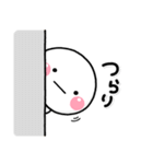 毎日使える♡やさしい田舎言葉スタンプ（個別スタンプ：29）
