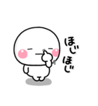 毎日使える♡やさしい田舎言葉スタンプ（個別スタンプ：30）