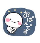 毎日使える♡やさしい田舎言葉スタンプ（個別スタンプ：36）