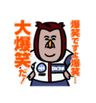 GO！ GO！ TOKYO MER 緊急事態と戦う仲間達（個別スタンプ：6）
