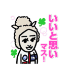 GO！ GO！ TOKYO MER 緊急事態と戦う仲間達（個別スタンプ：7）