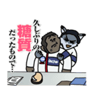 GO！ GO！ TOKYO MER 緊急事態と戦う仲間達（個別スタンプ：14）