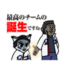 GO！ GO！ TOKYO MER 緊急事態と戦う仲間達（個別スタンプ：16）