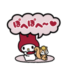 簡単お返事♪マイメロディふきだしスタンプ（個別スタンプ：20）