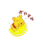 もこもこ♪YUZU POOH（個別スタンプ：3）