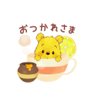 もこもこ♪YUZU POOH（個別スタンプ：4）