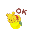 もこもこ♪YUZU POOH（個別スタンプ：5）