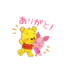 もこもこ♪YUZU POOH（個別スタンプ：6）