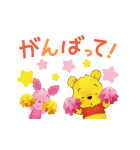 もこもこ♪YUZU POOH（個別スタンプ：13）