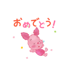 もこもこ♪YUZU POOH（個別スタンプ：15）