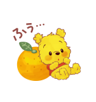 もこもこ♪YUZU POOH（個別スタンプ：21）