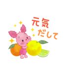 もこもこ♪YUZU POOH（個別スタンプ：22）