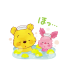 もこもこ♪YUZU POOH（個別スタンプ：23）