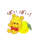もこもこ♪YUZU POOH（個別スタンプ：24）