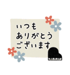 ピアノ＊使える敬語＊大人シンプル（個別スタンプ：5）