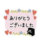 ピアノ＊使える敬語＊大人シンプル（個別スタンプ：7）
